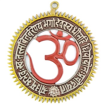 Om Symbol Wall Hanging Wholesale